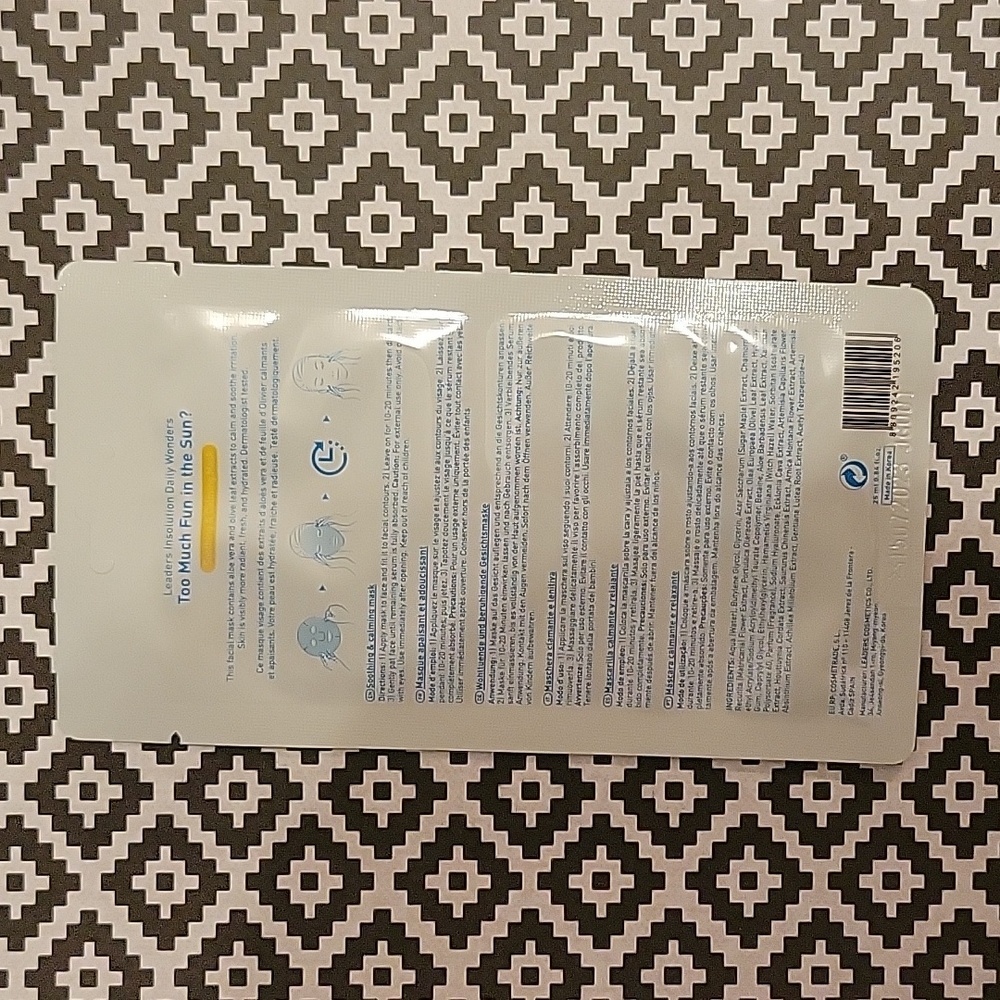 Face Masks, 4 pack, Leaders Insolution, New - Picture 3 of 9